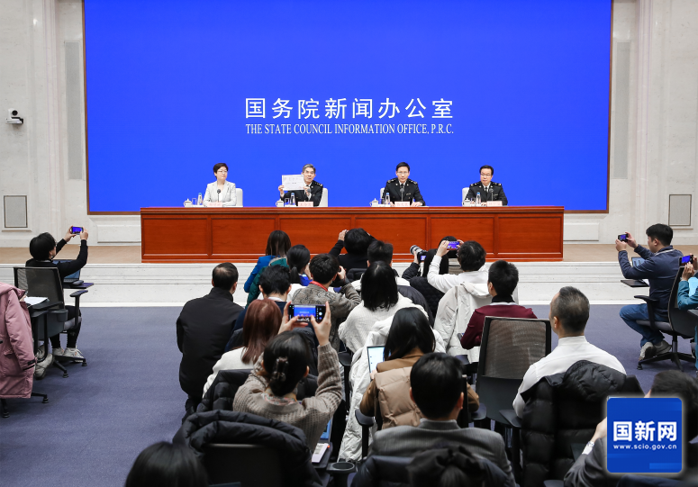 国务院新闻办“中国经济高质量发展成效”系列发布会：介绍202
